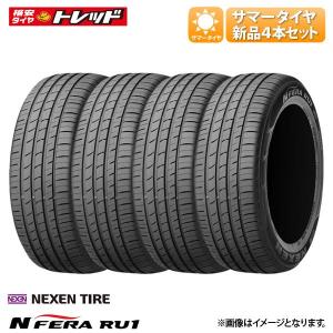 2024年製【送料無料】235/55R19 105V XL タイヤ 単品4本セット価格 サマータイヤ 夏タイヤ 夏用 235/55/19 235/55-19 235-55-19 RX RAV4｜tread-tire2011