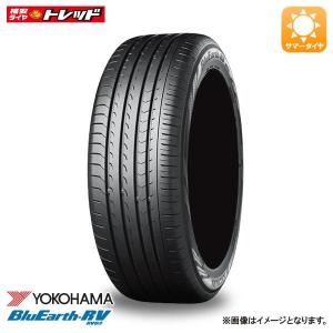 【2本以上送料無料】2022年製 ヨコハマ ブルーアース BluEarth-RV RV03 205/60R16 92H 夏タイヤ サマータイヤ タイヤ単品 1本価格 国産メーカー 16インチ YH｜tread-tire2011