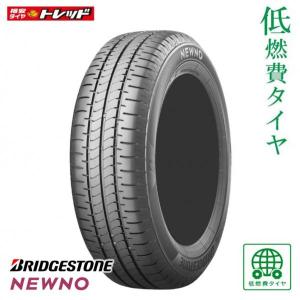 【2本以上送料無料】2024年製  新品 夏タイヤ ブリヂストン NEWNO ニューノ 低燃費タイヤ【155/65R14 75H】N-BOX N-WGN タント ワゴンR 等【単品1本価格】｜tread-tire2011