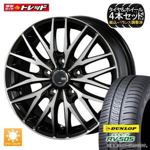 タイヤショップ トレッド - 新品夏タイヤ+ホイールセット｜Yahoo 