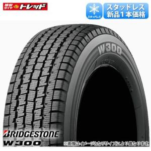 BRIDGESTONE（ブリヂストン） 軽トラックに最適！！ブリヂストン