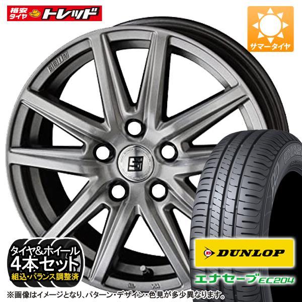 数量限定 ダンロップ エナセーブ EC204 185/60R15 KYOHO SEIN SS ザイン...