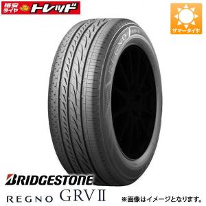 2024年製 【送料無料】 新品 215/60R16 99V 4本セット価格 2024年製 【送料無料】 新品 215/60R16 99V 4本セット価格