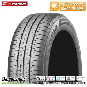 エナセーブ 4本セット サマータイヤ 195/60R17 90H ダンロップ ENASAVE