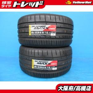超爆安 94W 255/35R18 AE51 BluEarth-GT YOKOHAMA XL 【個人宅配送OK】 AE51 ブルーアースジーティー タイヤ ヨコハマ サマータイヤ 【255/35-18】【新品Tire】 - サマータイヤ・タイヤホイールセット(単品・セット)