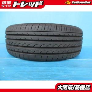 イエローハット ヨコハマタイヤブルーアースrv02の商品一覧 通販 Yahoo ショッピング