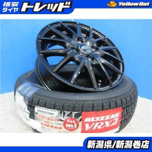 Nbox スタッドレスタイヤの商品一覧 通販 Yahoo ショッピング