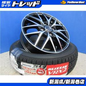 送料無料 4本 新品 ブリヂストン VRX2 155/65R13 スタッドレス タイヤ ホイ-ル セット 国産 冬 23年製 ゼスト ライフ アルト ワゴンR ム-ヴ