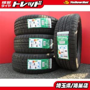 225/55R18 オートグリーン 2020年製 4本セット 埼玉 鴻巣 エルグランド エクストレイル アウトバック デリカD：5
