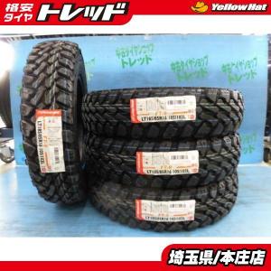 ジムニー AZオフロード ナンカン FT-9 185/85R16 4本セット M/T マッドタイヤ ゴツゴツタイヤ リフトアップ  185/85/16 185-85-16