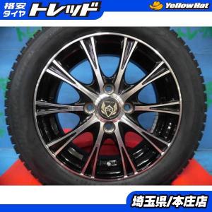 ムーヴキャンバス ウェイク 中古 ライツレイ 14インチ ホイール ブリヂストン  ブリザック VRX2 155/65R14 4本セット 新品 スタッドレスタイヤ ワゴンR タント