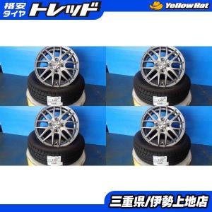 送料無料 新品 ホイール スタッドレス VENES FS01 14インチ 4.5J +45 4H100 +ブリヂストン VRX 155/65R14 155/65-14 N-BOX タント スペーシア デイズ 2020年製