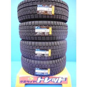 超特価セール スタッドレス タイヤ 4本セット 185 60r15 84q スタッドレスタイヤのみ イエローハット 製 アイスフロンテージ アクア ヴィッ 超目玉 Starliv In