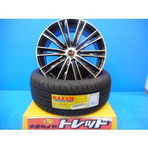 新品展示品４本セット ウェッズ テッドスナップ 18×7.5Ｊ マキシス Ｚ4Ｓ 225/45R18 クラウン カムリ プリウスα ティアナ などに｜tread-tire2011