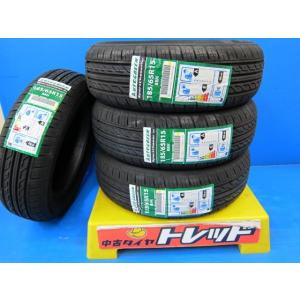 イエローハットタイヤ 185 65r15 車 バイク 自転車 の商品一覧 通販 Yahoo ショッピング