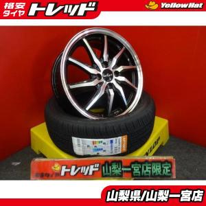 1セット限定!! スイフト 16インチ 送料無料 新品アルミ+夏タイヤ4本セット 195/50R16 WORK NeZart 6.5J +53 4穴100 輸入タイヤ