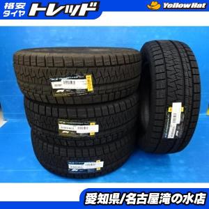イエローハット スタッドレスタイヤ 16インチの商品一覧 通販 Yahoo ショッピング