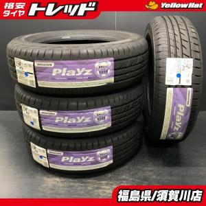 イエローハットタイヤセール 自動車 の商品一覧 車 バイク 自転車 通販 Paypayモール