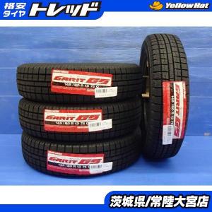 イエローハット タイヤの商品一覧 通販 Yahoo ショッピング