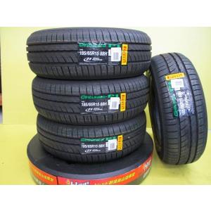 【新品タイヤ】ピレリ P1cint 185/65R15 88H 2018年製 ４本セット 送料無料 ｂB フリード プリウス 格安出品 トレッド 烏山 限定
