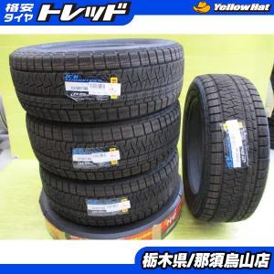 イエローハット スタッドレスタイヤ 215 55 R17 自動車用タイヤ ホイール の商品一覧 自動車 車 バイク 自転車 通販 Yahoo ショッピング