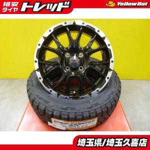 ハスラー フレアクロスオーバー 等 新品セット トーヨー