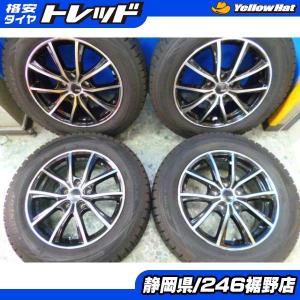 スタッドレスタイヤホイールセットイエローハットの商品一覧 通販 Yahoo ショッピング