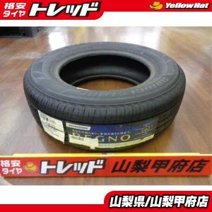 Bridgestone Regno Gr Xi 5 65r15の価格比較 みんカラ