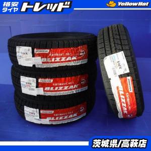 イエローハット スタッドレスタイヤ 4本セット 14インチ 自動車用タイヤ ホイール の商品一覧 自動車 車 バイク 自転車 通販 Yahoo ショッピング