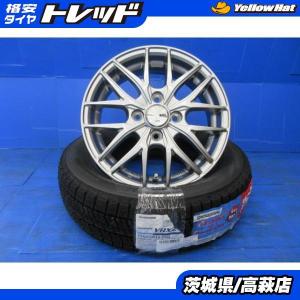 送料無料 N-BOX デイズルークス タントＶＥＮＥＳ FS01 4.5J-14 +45 4H100 ブリヂストン ブリザック VRX2 155/65R14 75Q 2021年製 ☆高萩店