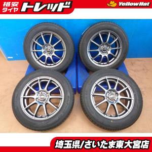 【東大宮】お買い得【新品アウトレット】スタッグ 1555+40 4/100 YO ブル-ア-スGT 175/65R15 2021製 4本SET アクア  スイフト