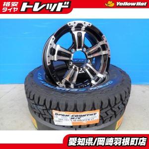 ジムニー 夏タイヤ 4本 新品 185/85R16 オープンカントリー R/T TREAD VENES SUV ホワイトレター OPENCOUNTRY JB23 JB64 オフ 岡崎