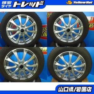 イエローハット スタッドレスタイヤ 自動車 冬タイヤ ホイールセット の商品一覧 タイヤ ホイール 自動車 車 バイク 自転車 通販 Yahoo ショッピング