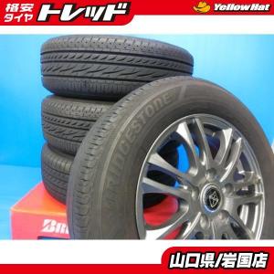 イエローハット タイヤ 195 65r15 車 バイク 自転車 の商品一覧 通販 Yahoo ショッピング