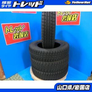 イエローハット タイヤの商品一覧 通販 Yahoo ショッピング