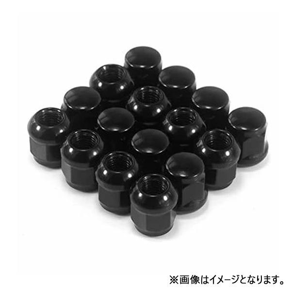【送料無料】ブラックナット5H 20個 袋ナット ※単品購入不可 社外用ナット(※純正用ナットではご...