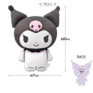 サンリオキャラクターズ ダイカットバルーン 風...の詳細画像4