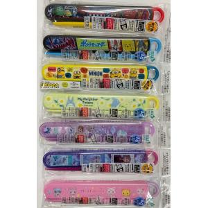 キャラクター 食洗機対応スライド 箸&箸箱セット ポケモン ミニオン トトロ アナと雪の女王 ミュークルドリーミー