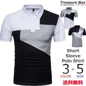 ゴルフウェア メンズ ポロシャツ 半袖 シック｜treasure-box-okinawa