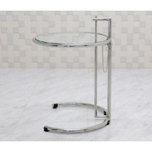 IDC OTSUKA 大塚家具 E-1027 アジャスタブルテーブル アイリーン