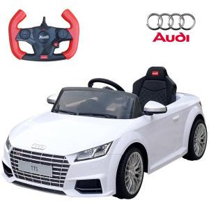 アウディ正規ライセンス TTSロードスター 電動乗用玩具 リモコン操作可能 AUDI TTS ROADSTAR スーパーカー 電動カー 電動自動車 ラジコン｜treasure-com