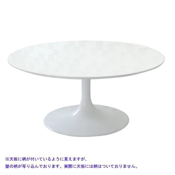 チューリップテーブル 直径90cm 高さ41cm ホワイト エーロ・サーリネン ローテーブル　センタ...