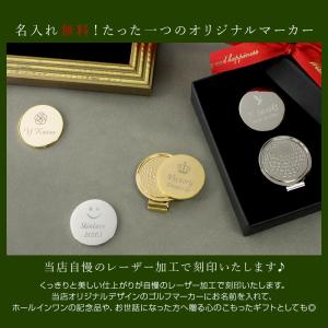 名入れ メタルゴルフマーカー(ボール柄) マグ...の詳細画像3