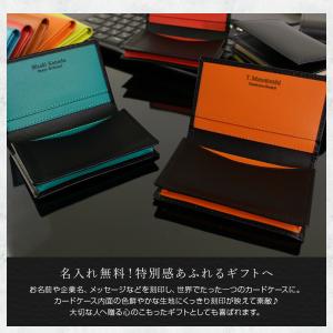 名入れ メンズ 名刺入れ CLレザーカードケー...の詳細画像3
