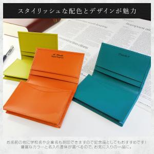 名入れ メンズ 名刺入れ CLレザーカードケー...の詳細画像4