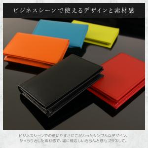 名入れ メンズ 名刺入れ CLレザーカードケー...の詳細画像5