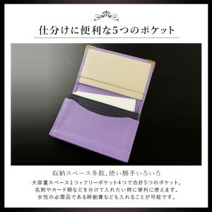アウトレット 名刺入れ レディース 名入れ フ...の詳細画像5
