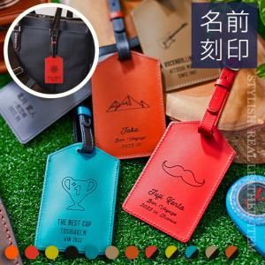 ｛ 名入れ 名前入り ギフト ネームタグ ゴルフ 実用的