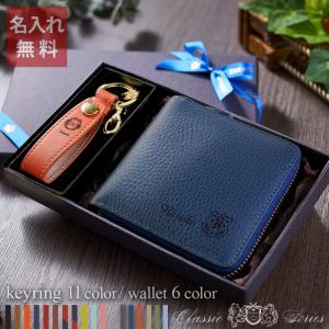 FURLA（フルラ） コインケース カードケース キーケース 小銭入れ 財布