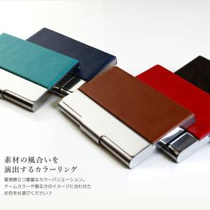 名入れ メンズ 名刺入れ カードケース レディ...の詳細画像2